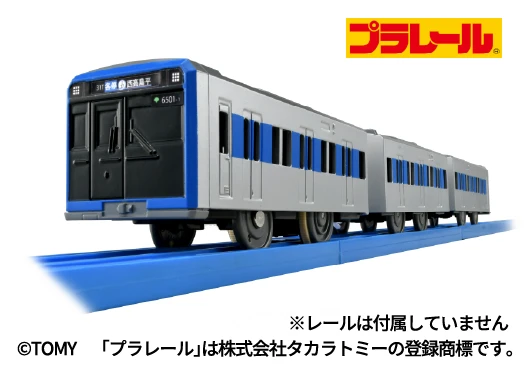 プラレール 都営三田線6500形