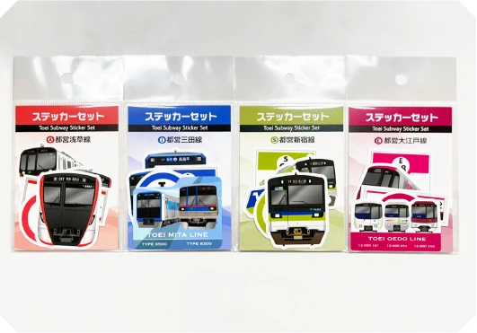 ステッカーセット 